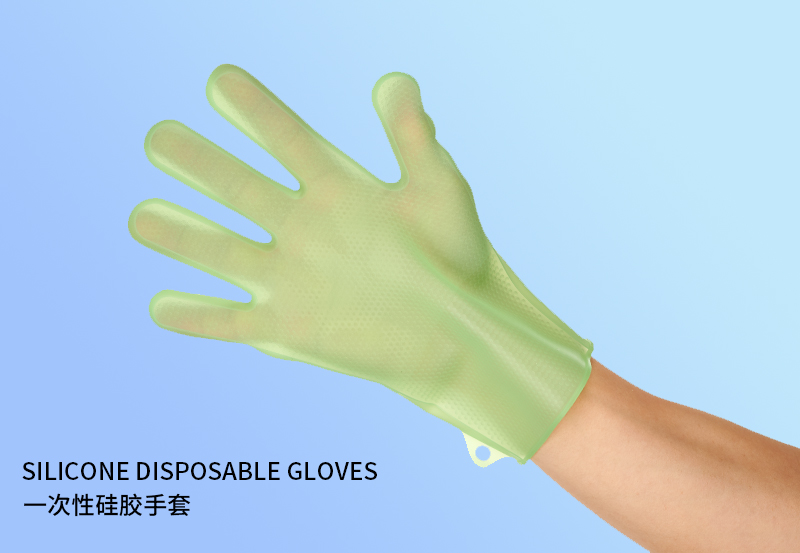 Silicone on sale disposable gloves